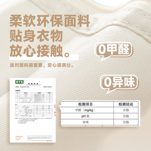 Tenma天马内衣收纳盒家用内裤文胸装袜子布艺分格抽屉式储物盒 - 图0