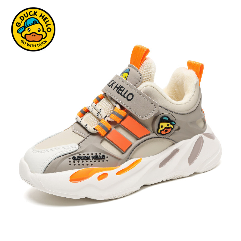 小黄鸭童鞋儿童运动鞋秋冬款2025新款加绒二棉男童轻便软底鞋子潮,淘宝优惠券,粉丝福利购,淘宝优惠卷