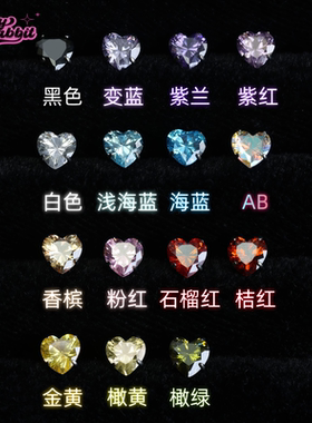 CrazyRabbit爱心爱心锆石耳钉女