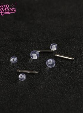 CrazyRabbit 亚克力透明隐形M1.0/M1.2牙双球头唇钉耳钉穿刺饰品