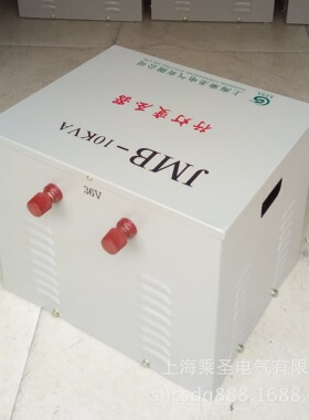 行灯变压器JMB-5KVA380V220V/36V24V12V(功率电压可做）