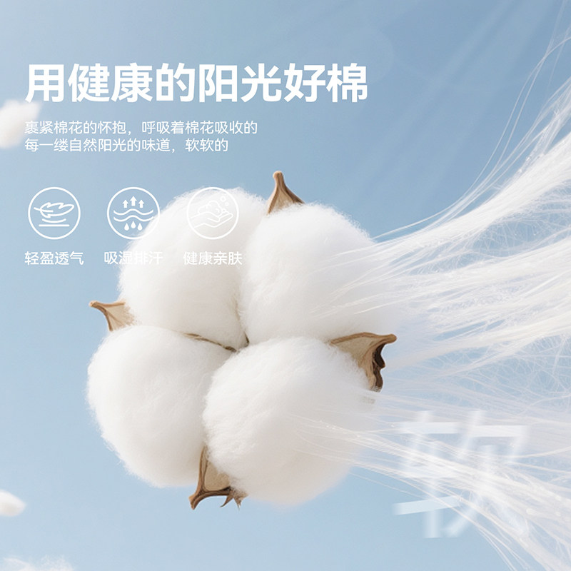 棉致青少年内裤男童发育期初高中生男生男孩透气男士全棉纯棉四角,淘宝优惠券,粉丝福利购,淘宝优惠卷