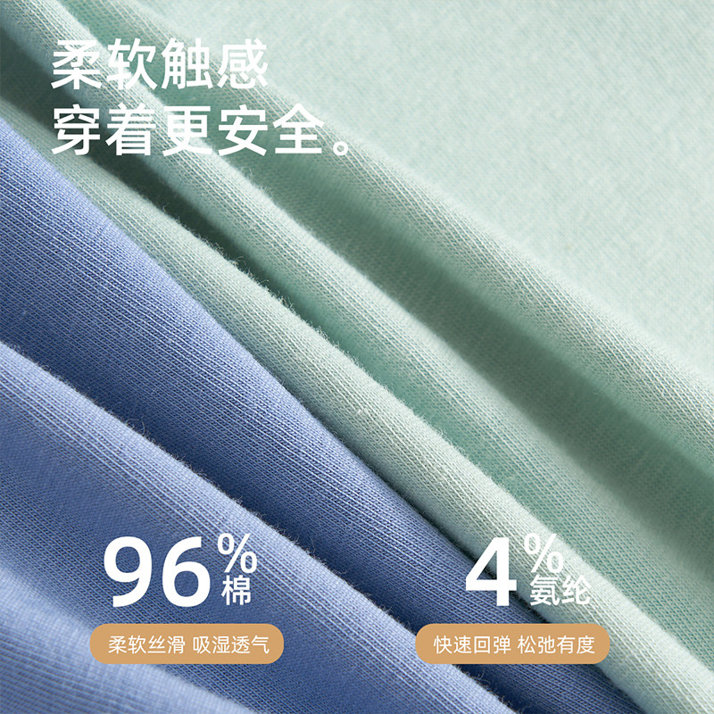 男士内裤男款2025新款宽松平角高端舒适透气短裤纯棉四角裤衩男生,淘宝优惠券,粉丝福利购,淘宝优惠卷