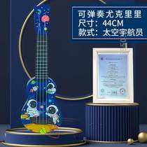 Quality Mens and Mens Children Kerry General guitar Music Puzzle Play Yuri Student Guitar Song Beginners