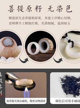 MaisonCleo白玉菩提原籽锁骨链