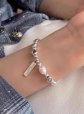 MaisonCleo巴洛克珍珠手链礼盒