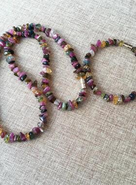 MaisonCleo碧玺多彩项链手链