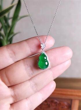 MaisonCleo和田玉髓阳绿葫芦项链