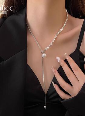 MaisonCleo碎银珍珠锁骨链女