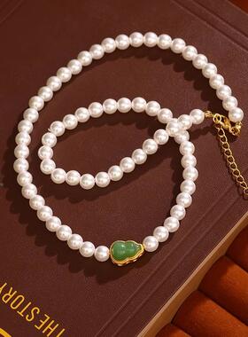 MaisonCleo新中式和田玉葫芦项链
