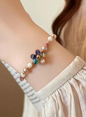 MaisonCleo五瓣花珍珠手链