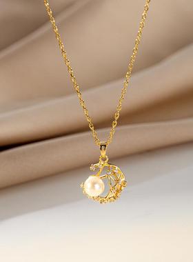 MaisonCleo「养眼美物」S925银珍珠项链小清新月牙镶钻镂空锁骨链