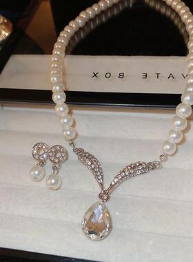 MaisonCleo2件套镶钻水滴珍珠耳钉项链时尚网红气质轻奢高级毛衣