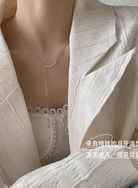 S925纯银月牙流苏锁骨链冷淡风