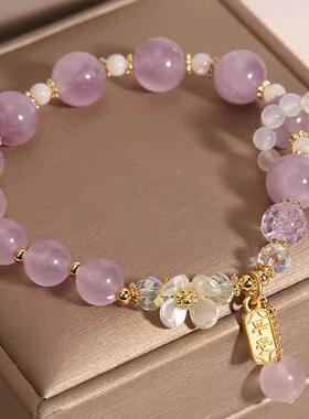 MaisonCleo紫水晶轻奢小众手链