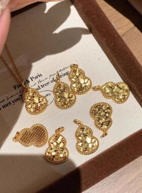 MaisonCleo福禄爆闪葫芦项链