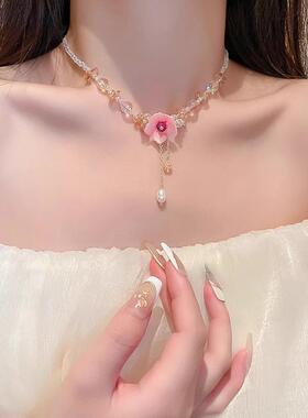 MaisonCleo小众粉色桃花锁骨链