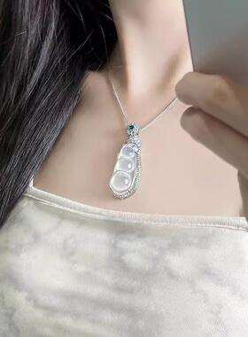 MaisonCleo「极光相遇」轻奢玉髓福豆吊坠女小众设计镶钻锁骨链