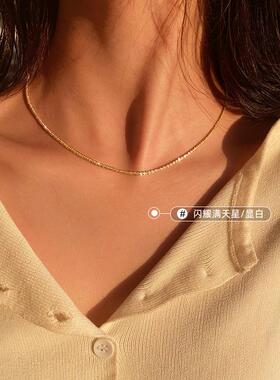MaisonCleo满天星光纯银锁骨链