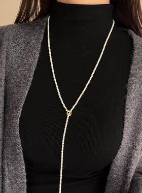 MaisonCleo轻奢小米珠毛衣链