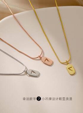 MaisonCleo幸运7纯银圆牌项链女