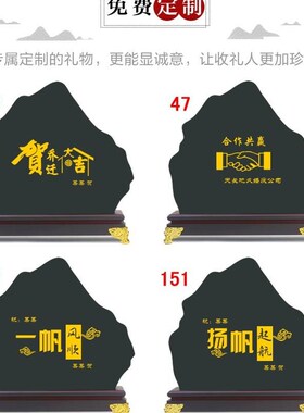 速发超炭欢摆件装饰品老板工艺品帆船办公桌一喜风顺家居帆雕摆设