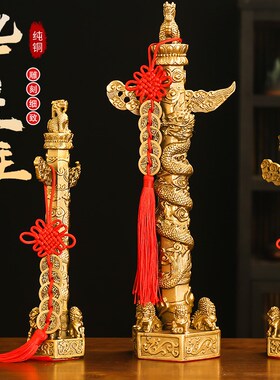 速发黄铜华表柱柱件九龙摆盘龙柱流客龙中华龙图腾柱云厅办公室装