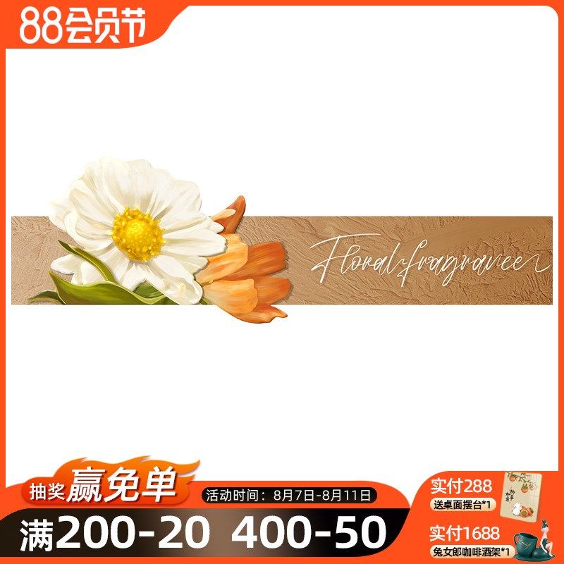 速发简约客厅装墙画花朵发光壁画卧室挂画沙发背景饰灯画,淘宝优惠券,粉丝福利购,淘宝优惠卷