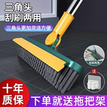 toilet floor brushed washground brush deity bathroom ground stitch brushed tile long handle hard gross toilet cleaning brush