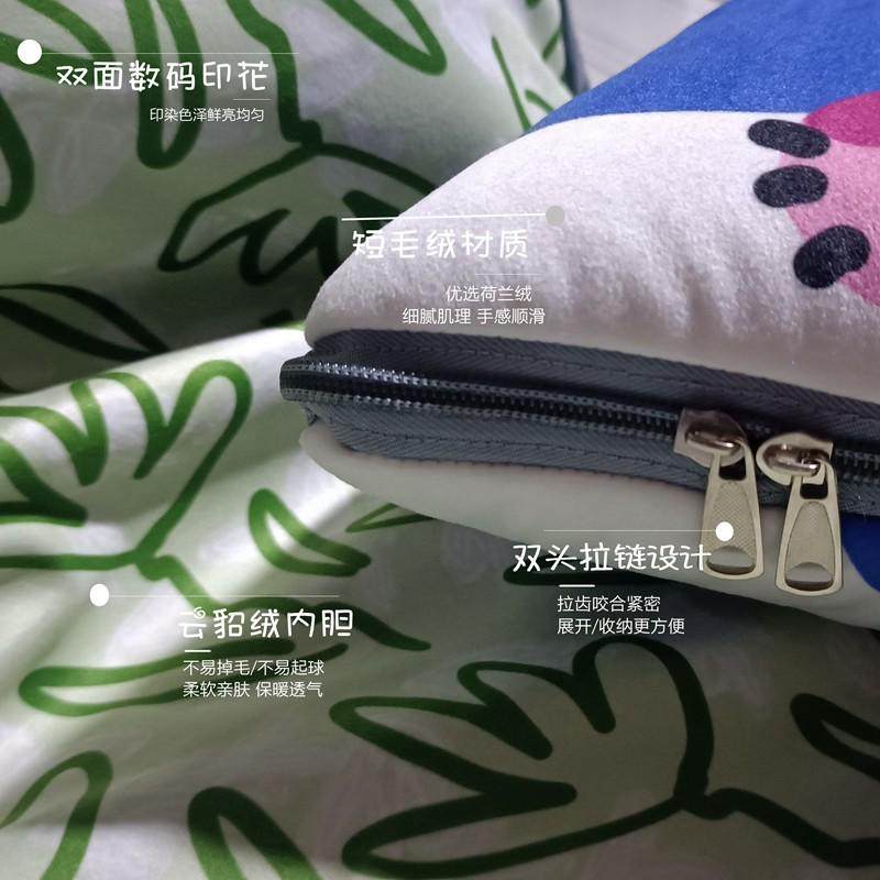 波点猫印花抱枕被子两用毯子二合一  加厚车载沙发毯空调毯披肩毯,淘宝优惠券,粉丝福利购,淘宝优惠卷