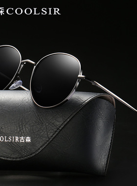 新款偏光眼镜圆框太阳镜偏光墨镜时尚复古眼镜偏光太阳镜 6076
