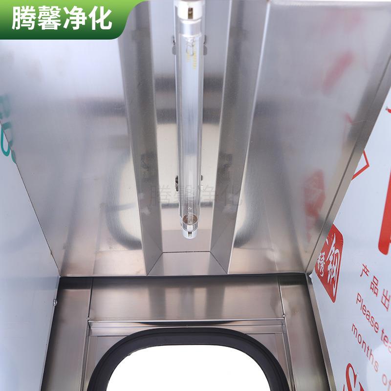 机械互锁304/201不锈钢传递窗车间实验室自净式杀菌不锈钢消毒箱 - 图2