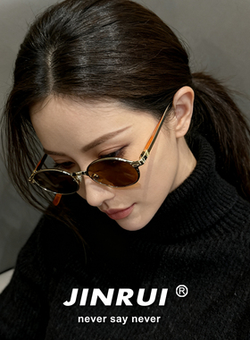 老钱风墨镜女2026新款太阳眼镜