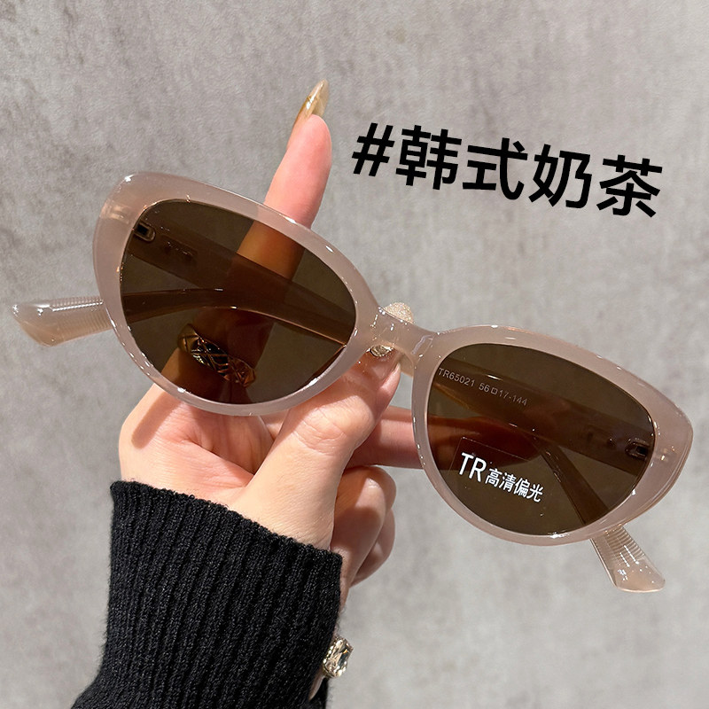 猫眼墨镜女2025新款高级感防紫外线复古茶色开车偏光防晒太阳眼镜,淘宝优惠券,粉丝福利购,淘宝优惠卷