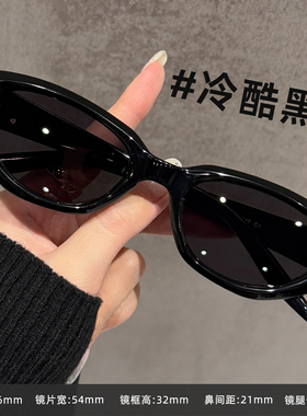 GM墨镜女DUNSI高密度板材