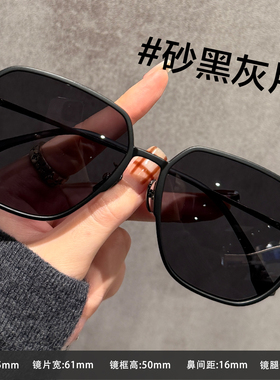 复古偏光墨镜男近视带度数