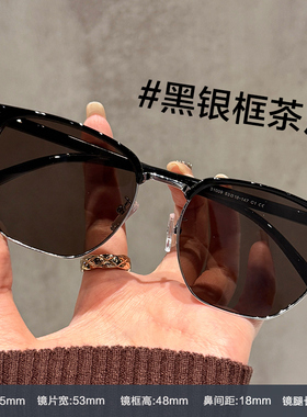 【送退货宝】墨镜男开车2025新款