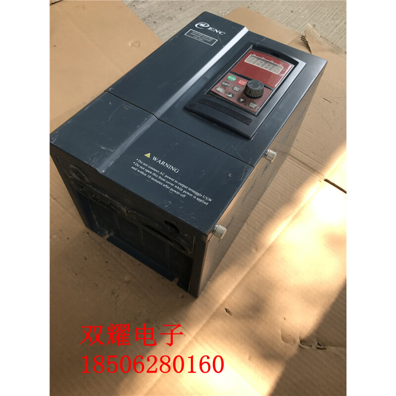 易能变频器EDS1000-4T0150G EDS1000-4T0185P 15KW 18.5KW - 图1