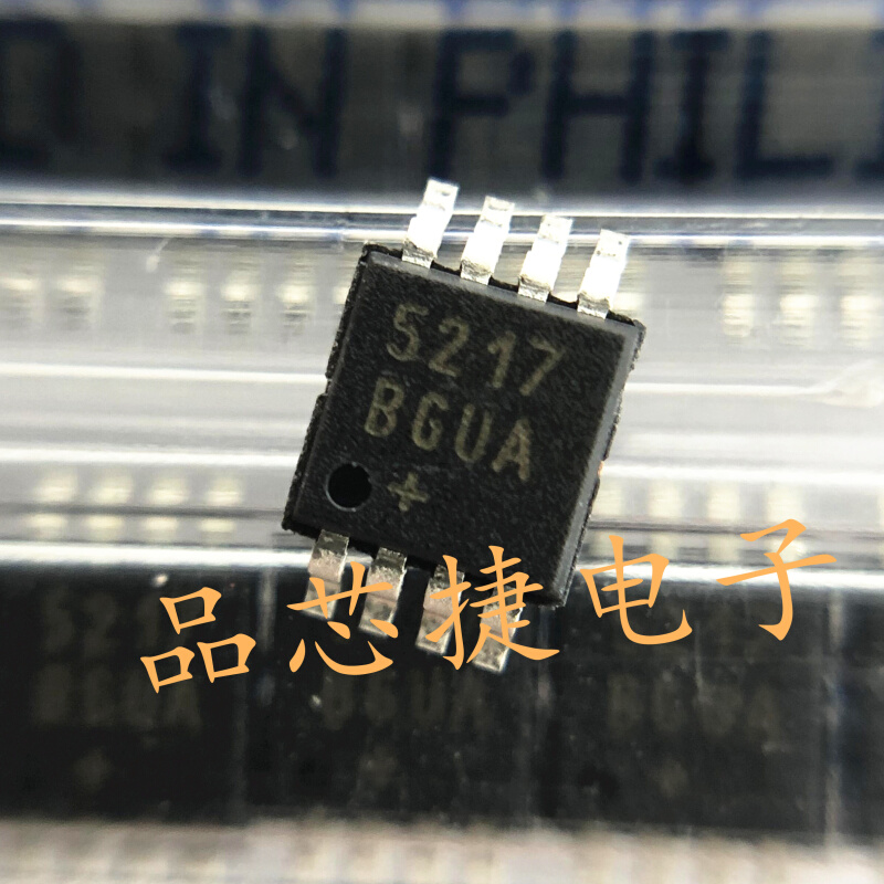 MAX5217BGUA+丝印 5217BGUA MSOP-8数模转换器IC芯片全新原装-图2