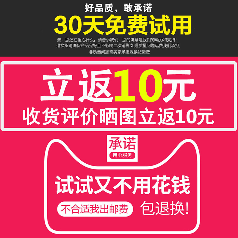 适用于奔腾B70/T77/T55/T33/X40/B30EV/T99专用全包围汽车脚垫 - 图2