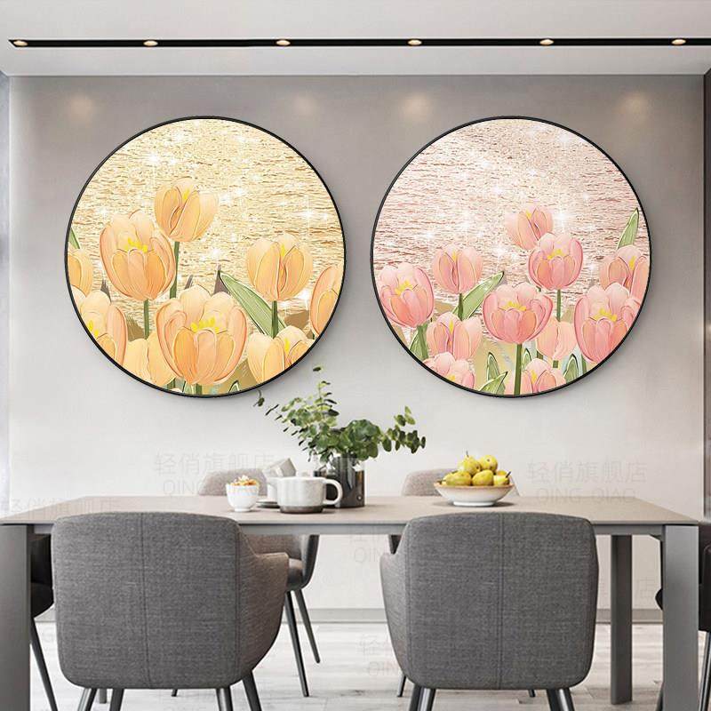 郁金香钻石画圆形客厅卧室满钻2025新款5diy贴砖石十字绣简约现代,淘宝优惠券,粉丝福利购,淘宝优惠卷