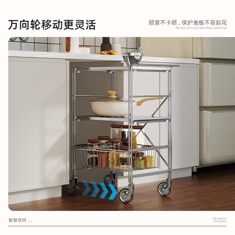 环图现代简约不锈钢小推车沙发边几可移动零食桌多层收纳架置物架 - 图3