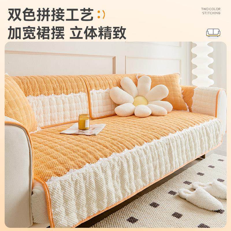 灯芯绒沙发垫四季通用毛绒坐垫防滑沙发套罩2023新款靠背盖布盖巾,淘宝优惠券,粉丝福利购,淘宝优惠卷