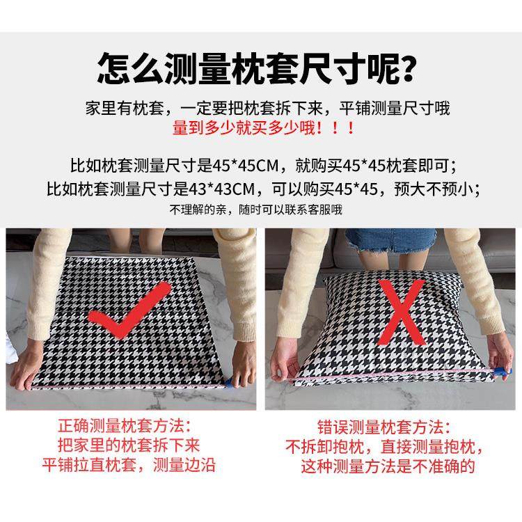 2025新款长方形抱枕沙发客厅靠垫大靠背垫靠枕套罩腰枕枕头不含芯,淘宝优惠券,粉丝福利购,淘宝优惠卷