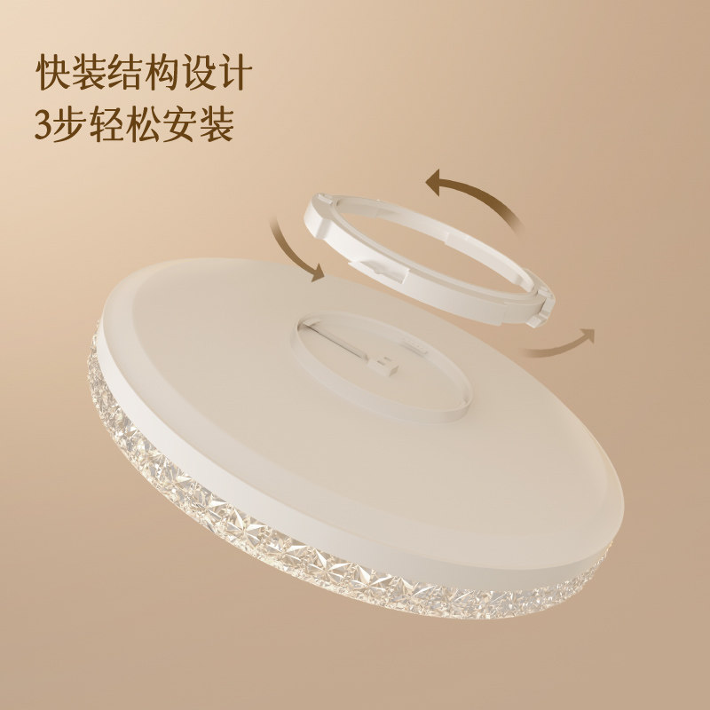 欧普儿童房卧室护眼灯吸顶灯新款全光谱房间灯饰儿童灯玉莹,淘宝优惠券,粉丝福利购,淘宝优惠卷