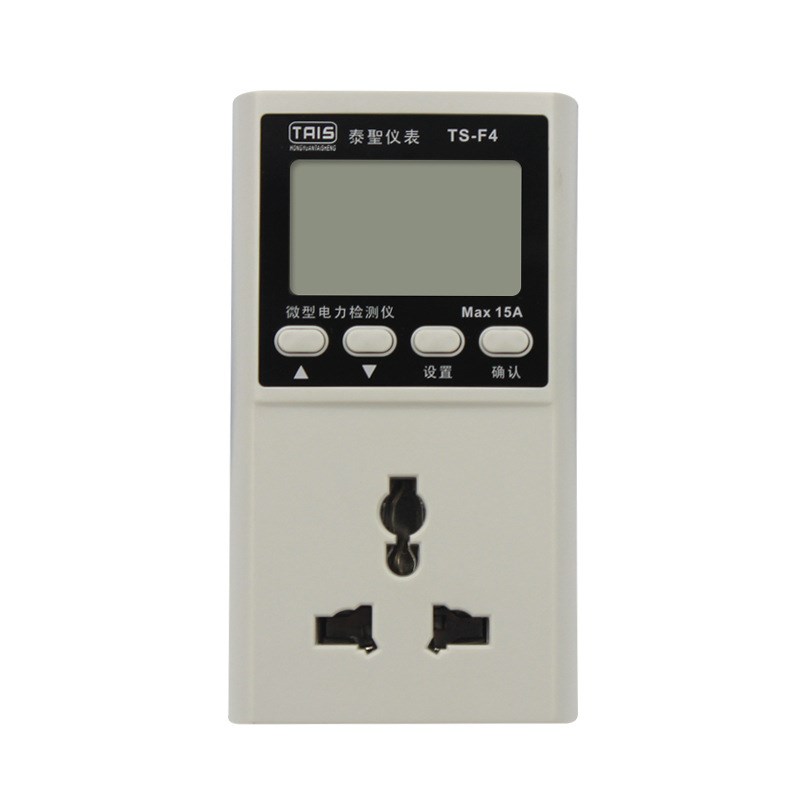 功率计功率测量仪表多功能功率测C量仪表功率计量插座电量测试仪 - 图1