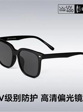 琥珀太阳眼镜方框偏光太阳镜高清男女通用太阳眼镜开车驾驶抗UV眼