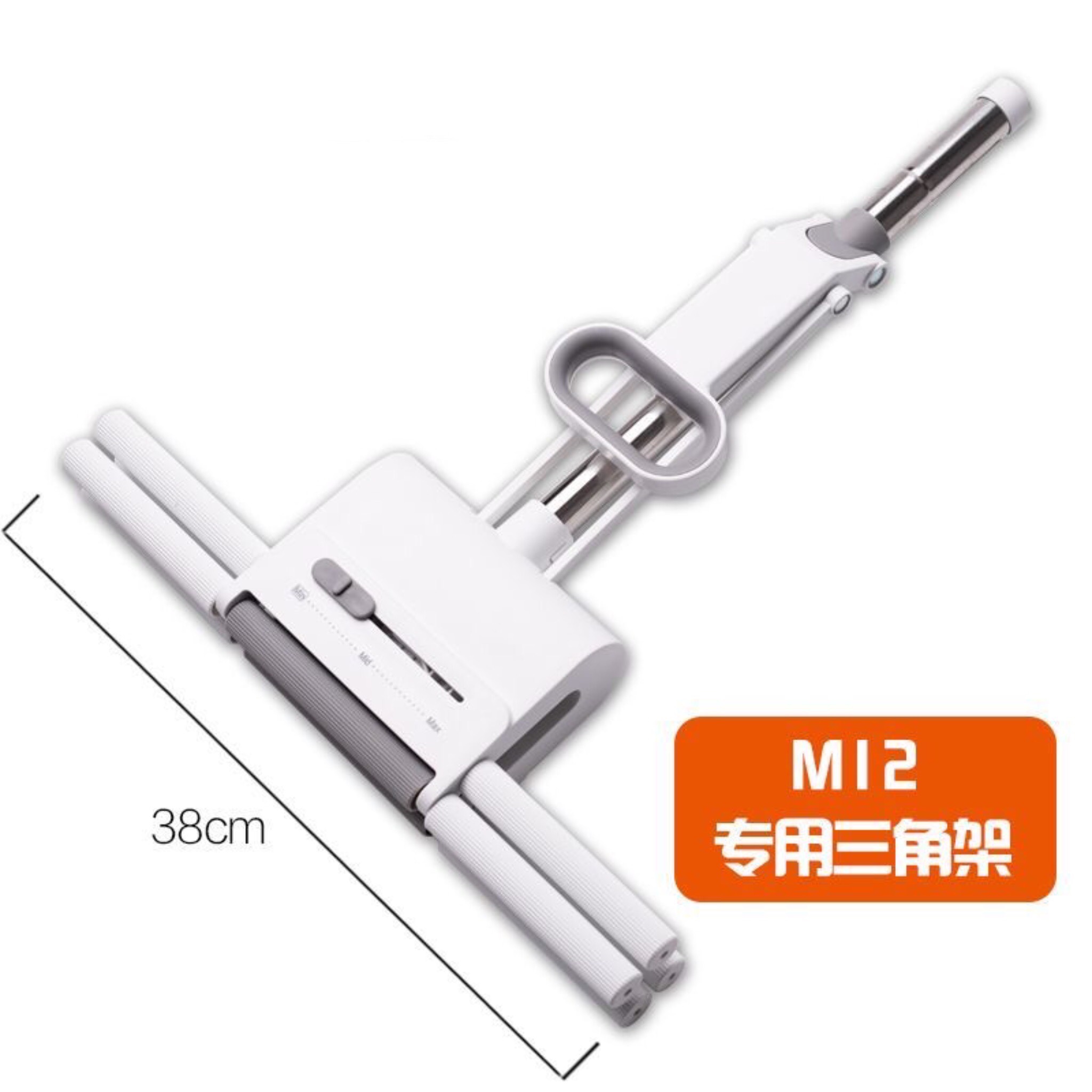 大卫原装正品38CM胶棉拖把M12伸缩杆海绵拖把头替换头滚轮配件 - 图0