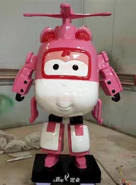 定制卡通雕塑超级小飞侠乐迪玻璃钢雕塑机器人商场动漫人物摆件商