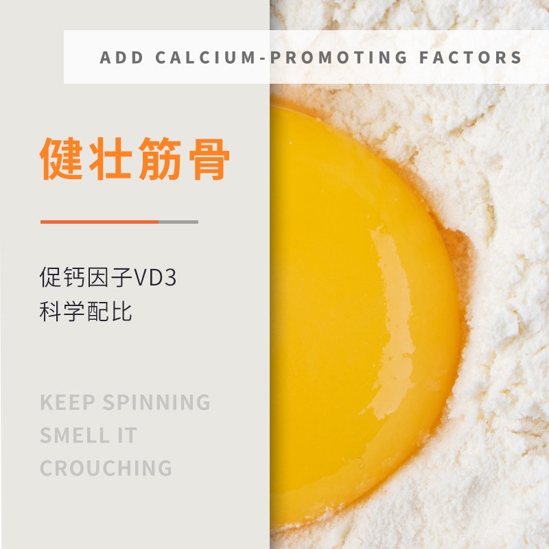 普安特狗狗营养膏犬用增肥免疫力宠物补充营养美毛幼犬调理肠胃,淘宝优惠券,粉丝福利购,淘宝优惠卷